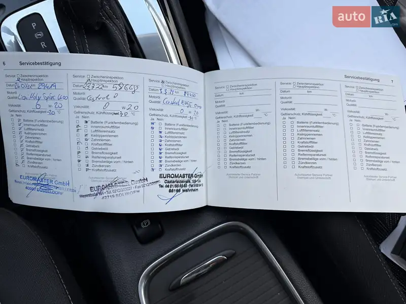 Універсал Opel Astra 2020 в Хмельницькому документ 6 фото Універсал Opel Astra 2020 в Хмельницькому документ