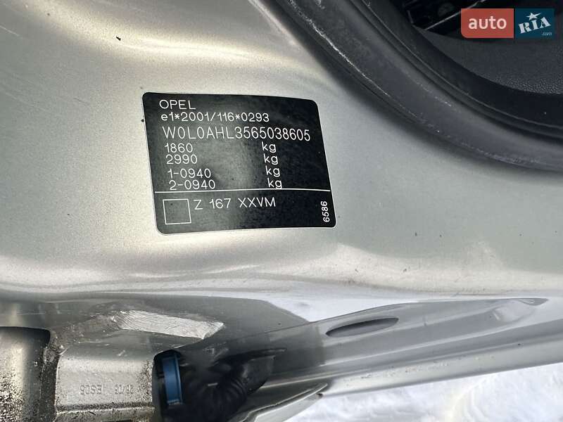 Універсал Opel Astra 2005 в Рівному фото 79 Універсал Opel Astra 2005 в Рівному