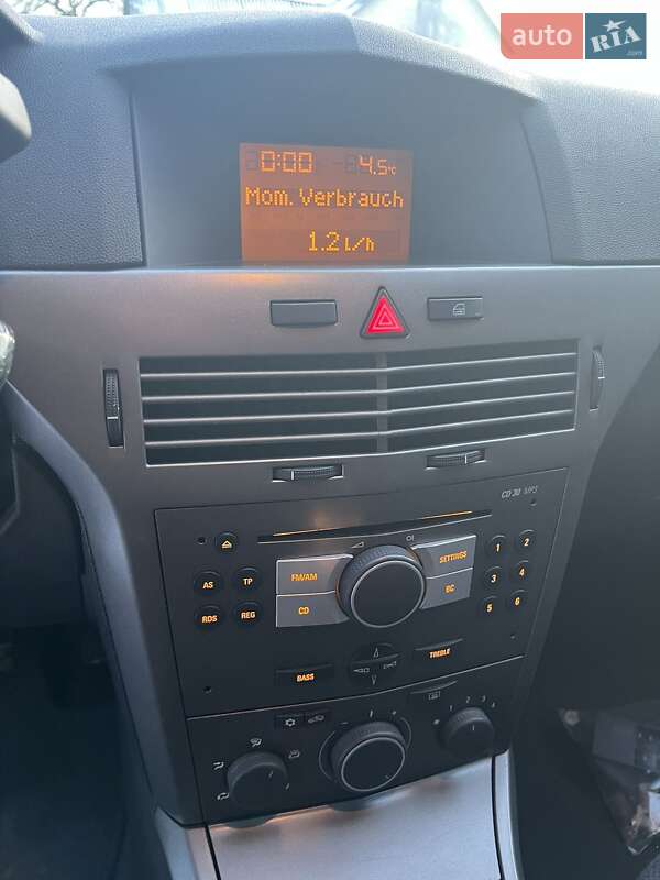 Универсал Opel Astra 2005 в Тернополе