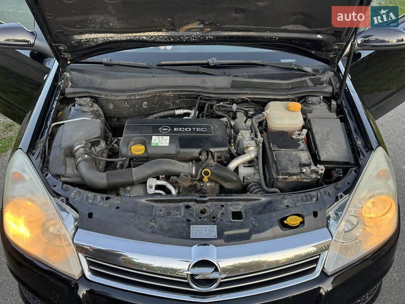 Универсал Opel Astra 2008 в Ивано-Франковске фото 29 Универсал Opel Astra 2008 в Ивано-Франковске