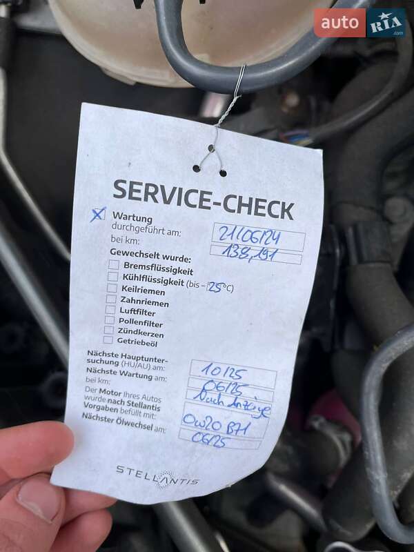 Универсал Opel Astra 2020 в Киеве фото 80 Универсал Opel Astra 2020 в Киеве