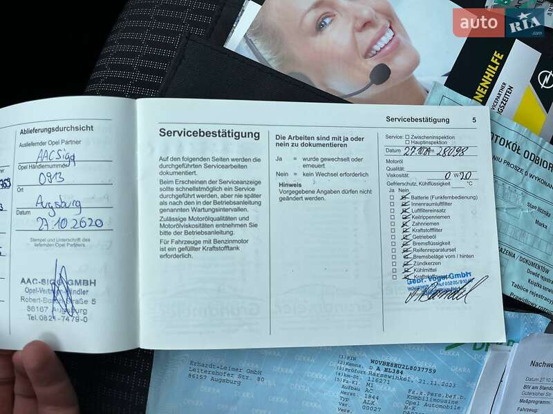 Универсал Opel Astra 2020 в Киеве фото 84 Универсал Opel Astra 2020 в Киеве