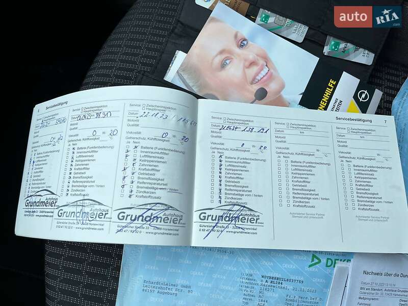 Универсал Opel Astra 2020 в Киеве фото 86 Универсал Opel Astra 2020 в Киеве