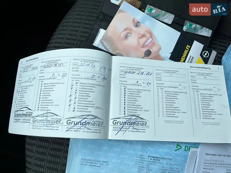 Универсал Opel Astra 2020 в Киеве документ 8 фото Универсал Opel Astra 2020 в Киеве документ