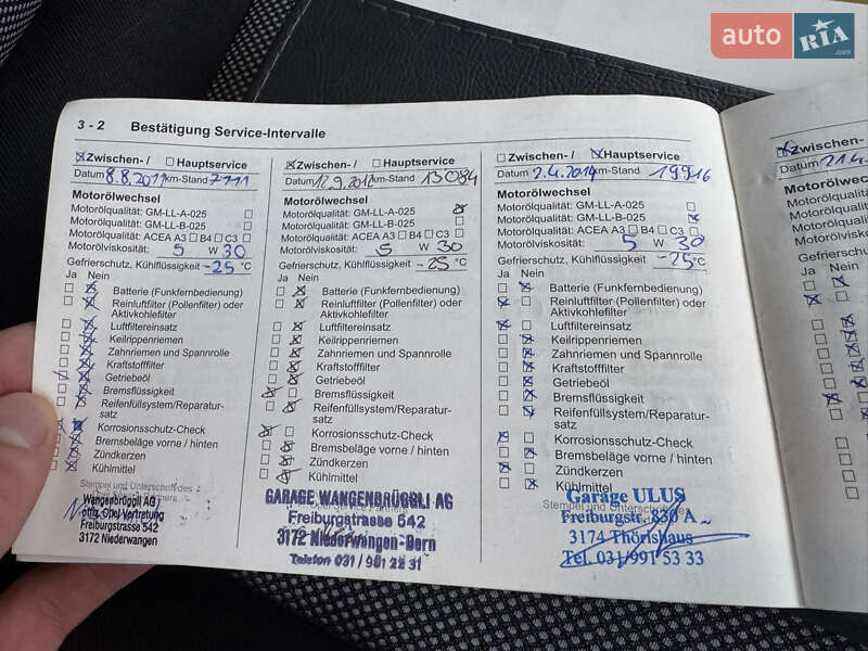 Хэтчбек Opel Astra 2009 в Луцке фото 74 Хэтчбек Opel Astra 2009 в Луцке