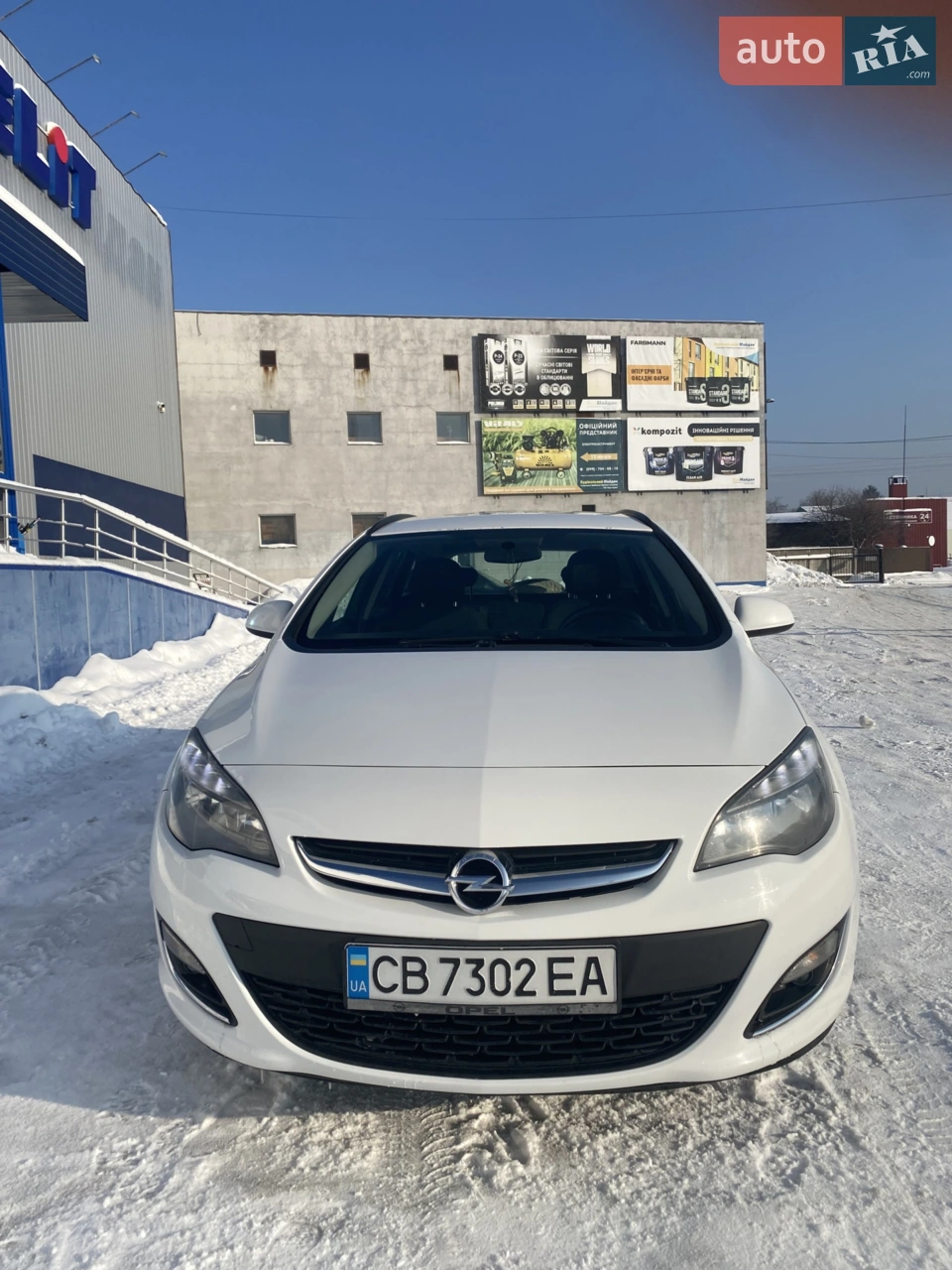 2011 Opel Astra - мініатюра 15