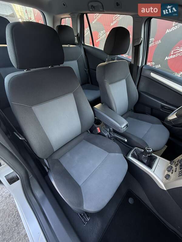 Универсал Opel Astra 2008 в Сумах