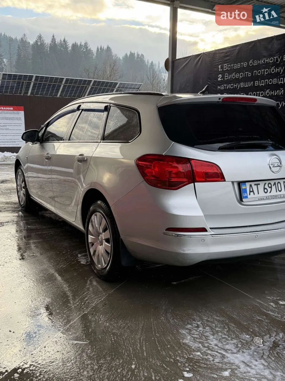 2013 Opel Astra - мініатюра 23
