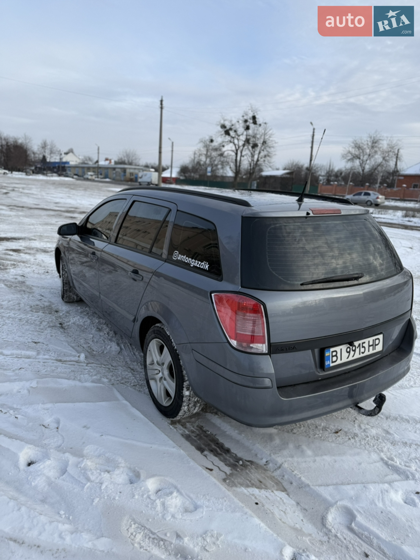 Opel Astra 2004 VIN W0L0AHL3552027969 фото оголошення 5 з 14