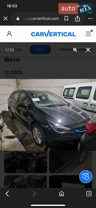 Универсал Opel Astra 2017 в Хмельнике