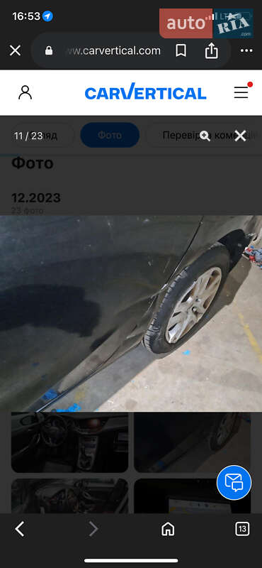 Универсал Opel Astra 2017 в Хмельнике