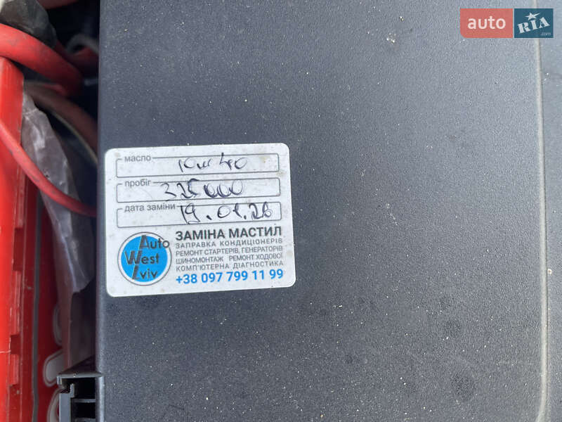 Универсал Opel Astra 2005 в Львове фото 12 Универсал Opel Astra 2005 в Львове