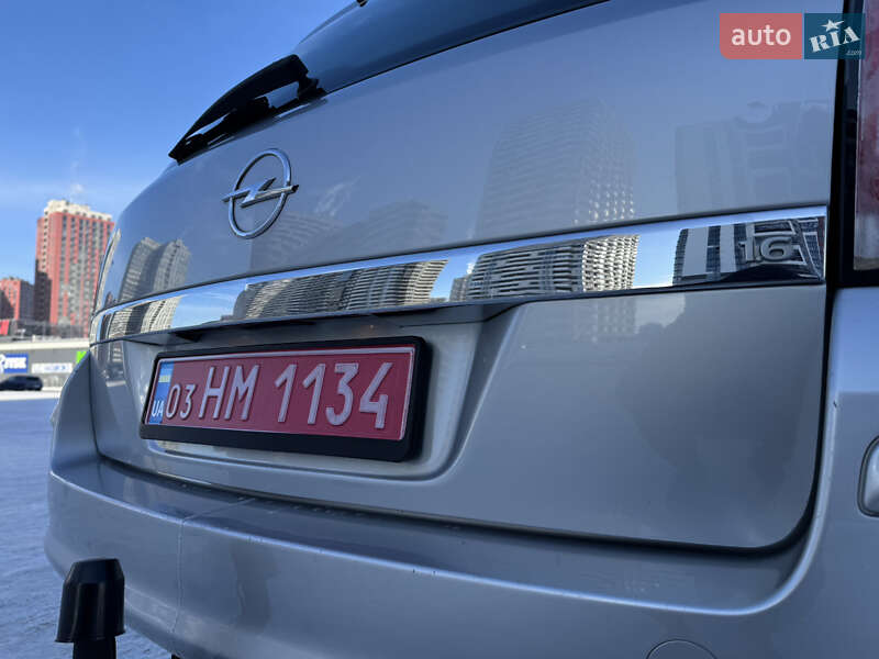 Универсал Opel Astra 2008 в Киеве