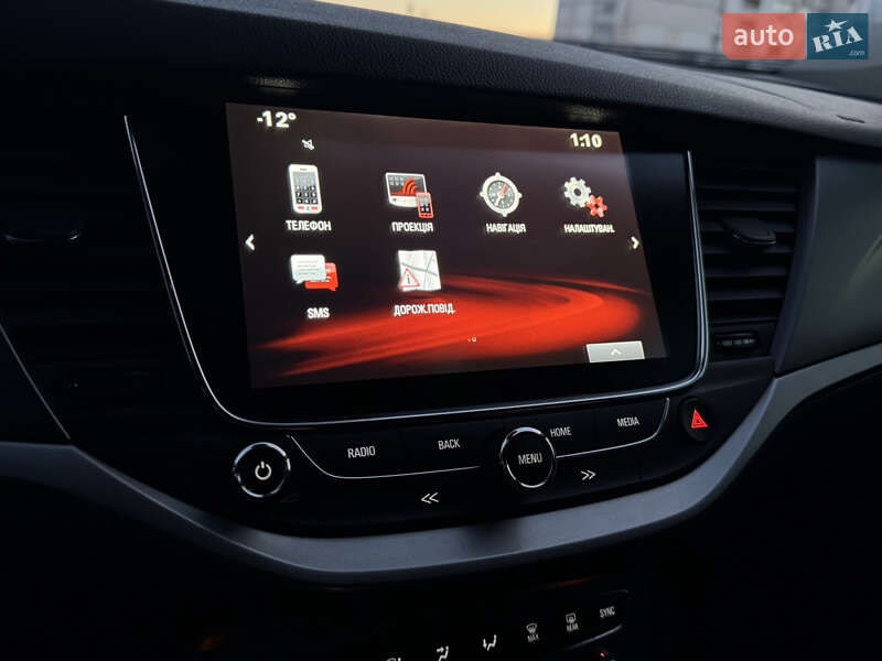 Универсал Opel Astra 2018 в Киеве фото 28 Универсал Opel Astra 2018 в Киеве