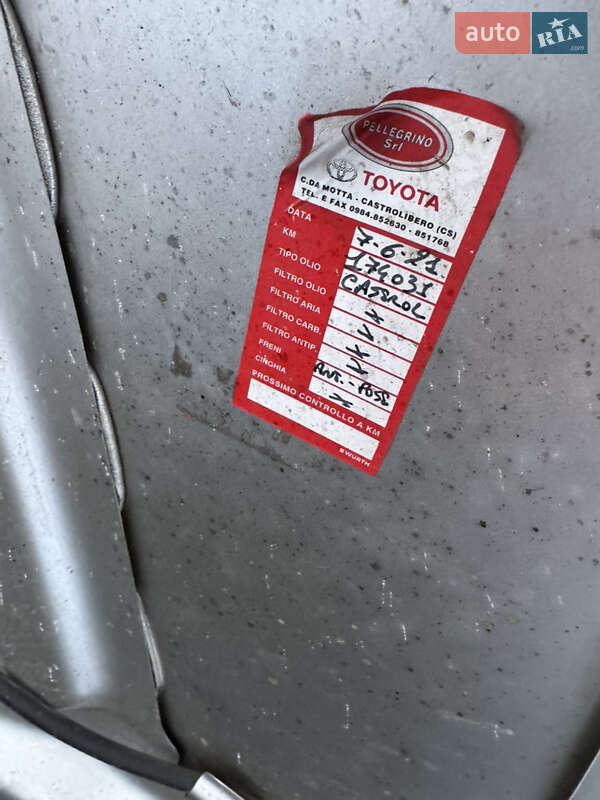 Универсал Opel Astra 2018 в Киеве фото 78 Универсал Opel Astra 2018 в Киеве