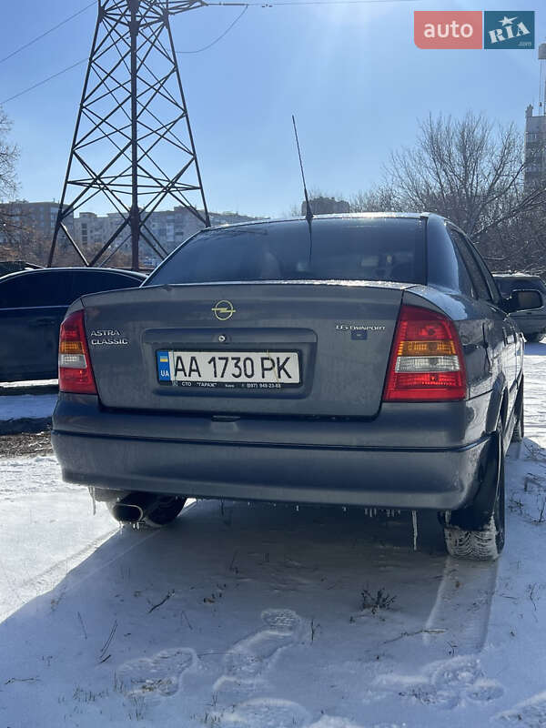 Седан Opel Astra 2007 в Полтаве