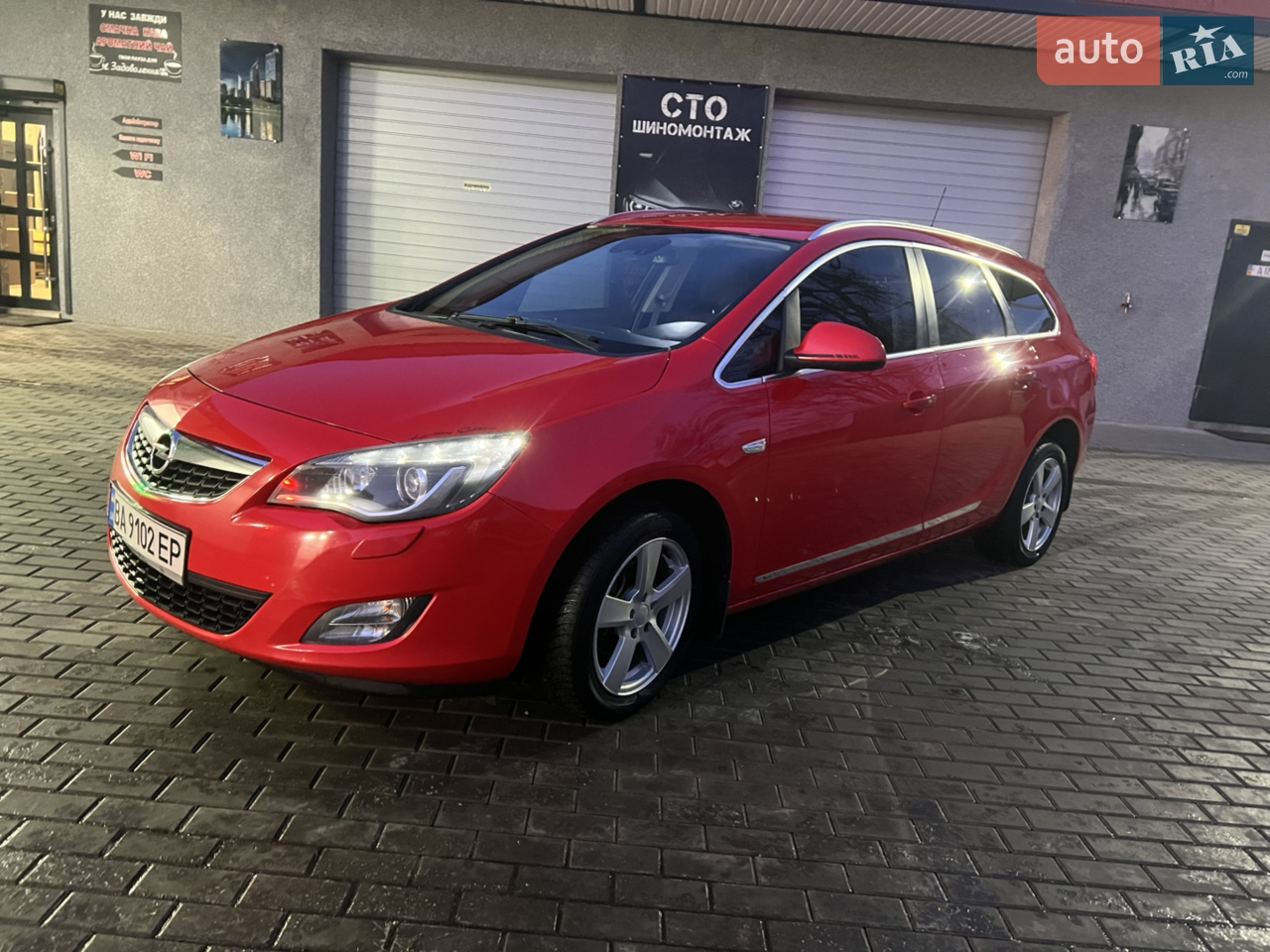 2010 Opel Astra - мініатюра 14