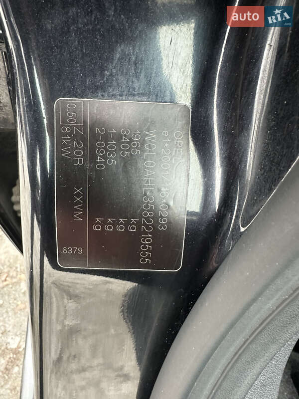 Универсал Opel Astra 2008 в Ровно