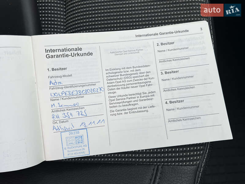 Универсал Opel Astra 2011 в Луцке фото 155 Универсал Opel Astra 2011 в Луцке