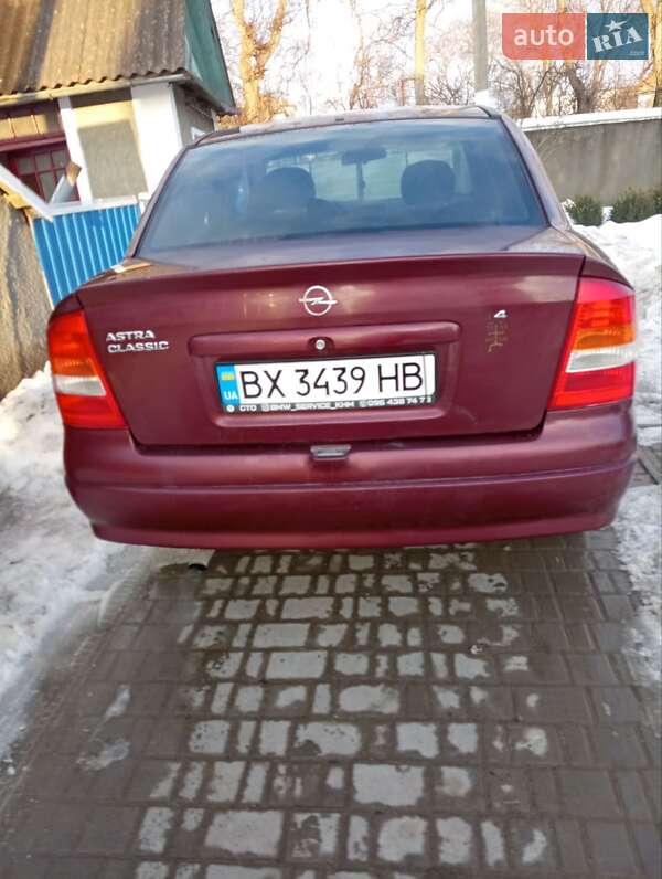 Седан Opel Astra 2008 в Хмельницком фото 11 Седан Opel Astra 2008 в Хмельницком