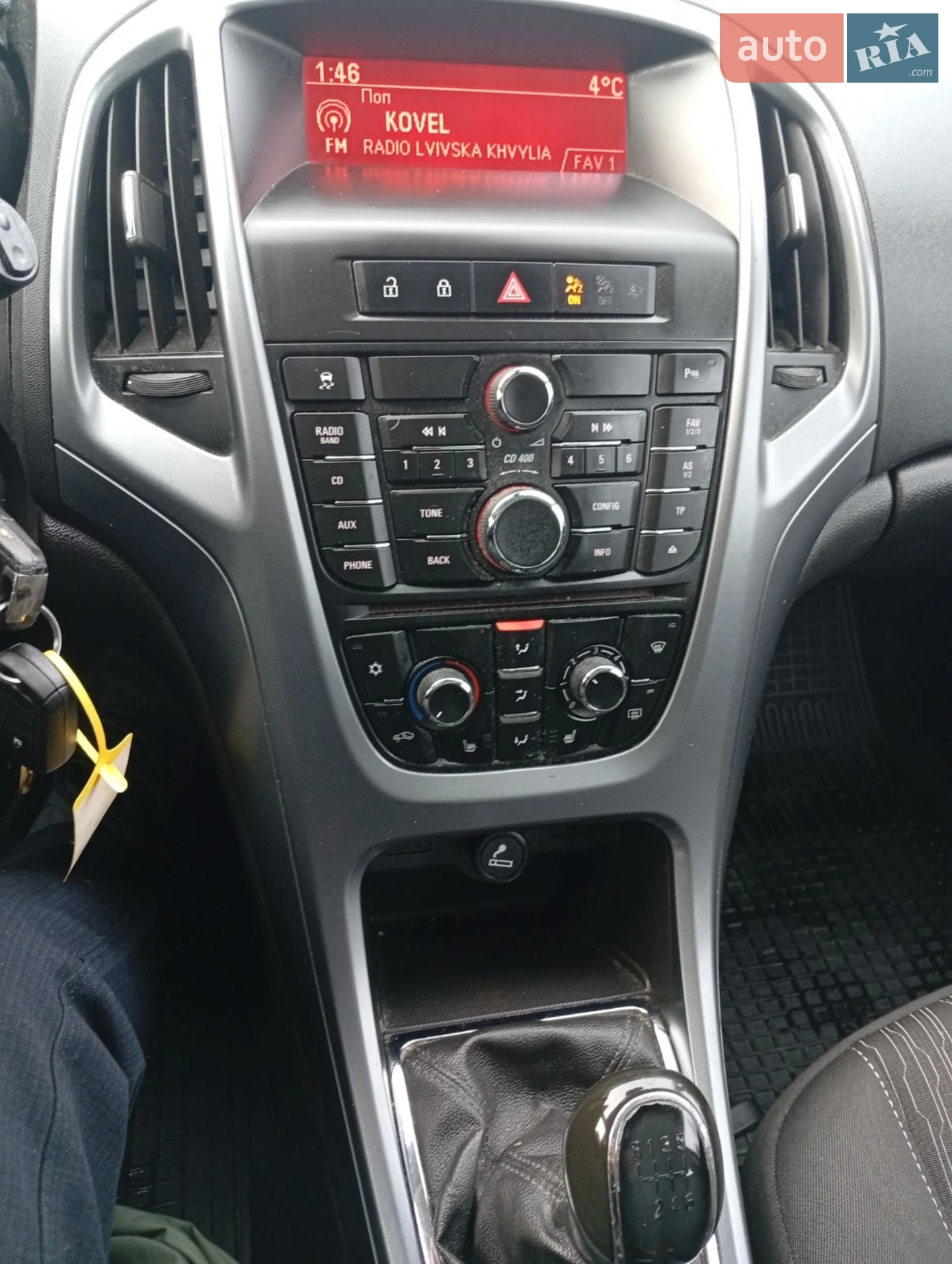 2013 Opel Astra - мініатюра 12