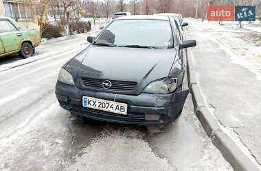 Седан Opel Astra 2008 в Харькове