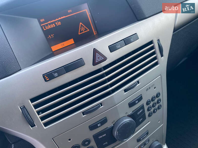 Універсал Opel Astra 2008 в Рівному фото 22 Універсал Opel Astra 2008 в Рівному