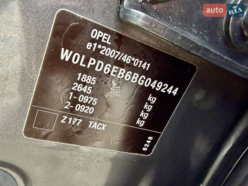 Хэтчбек Opel Astra 2010 в Ровно фото 26 Хэтчбек Opel Astra 2010 в Ровно