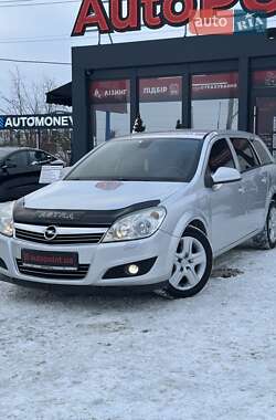 Універсал Opel Astra 2010 в Білогородці