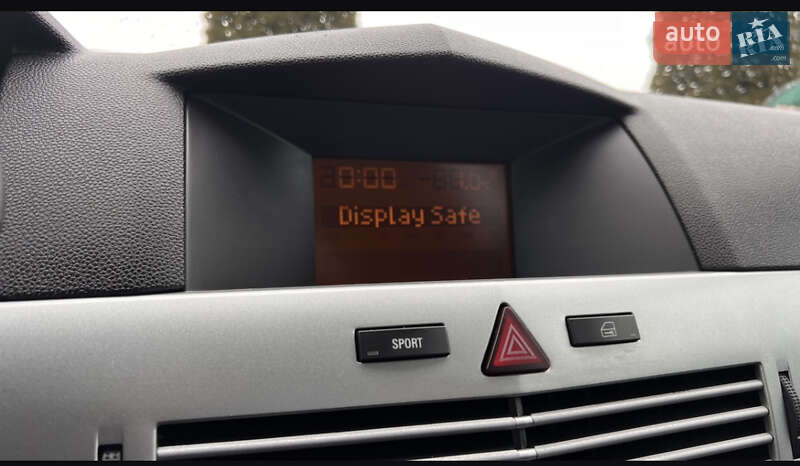 Універсал Opel Astra 2006 в Хмельницькому