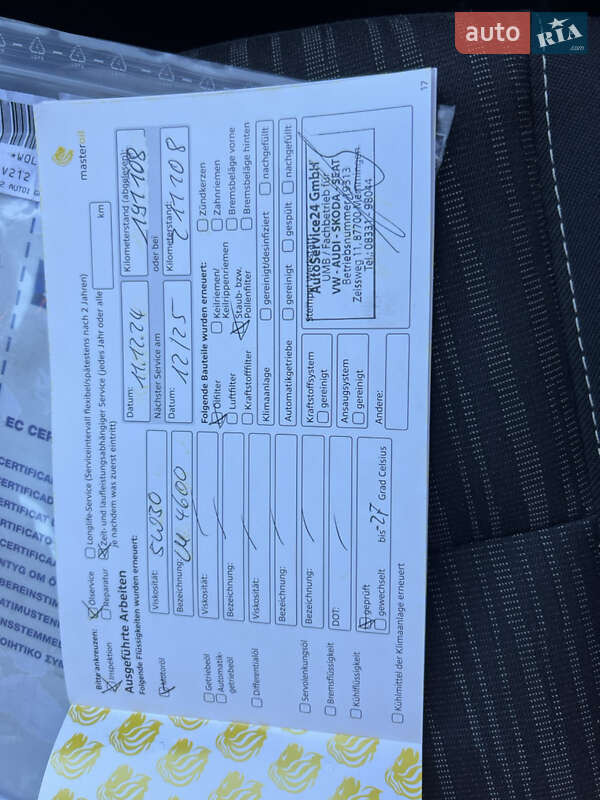 Хэтчбек Opel Astra 2010 в Ровно