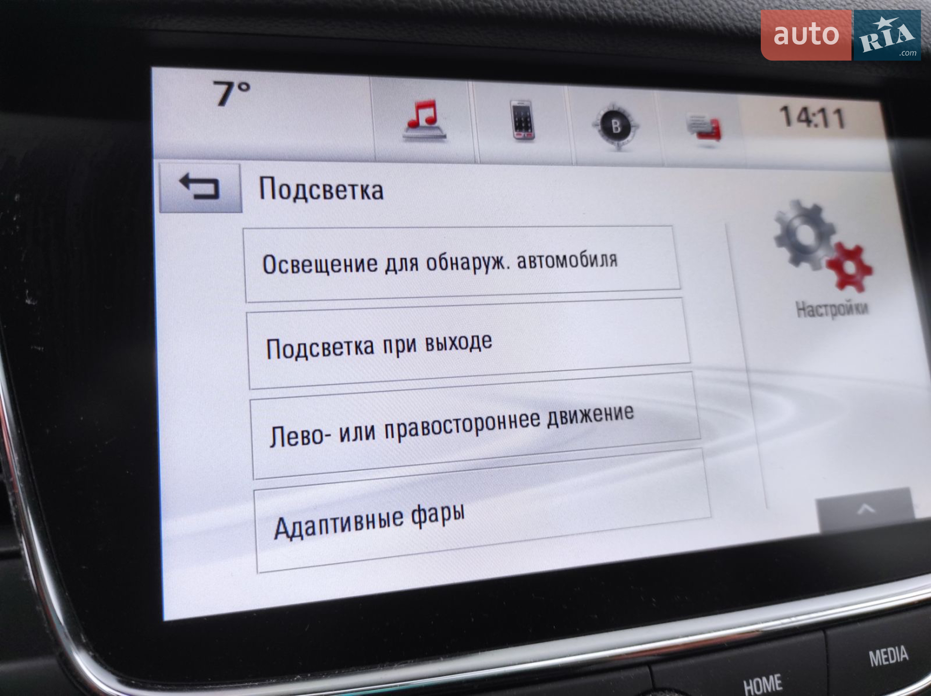 2017 Opel Astra - мініатюра 62