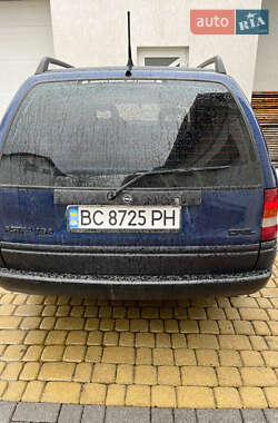 Универсал Opel Astra 1994 в Долине