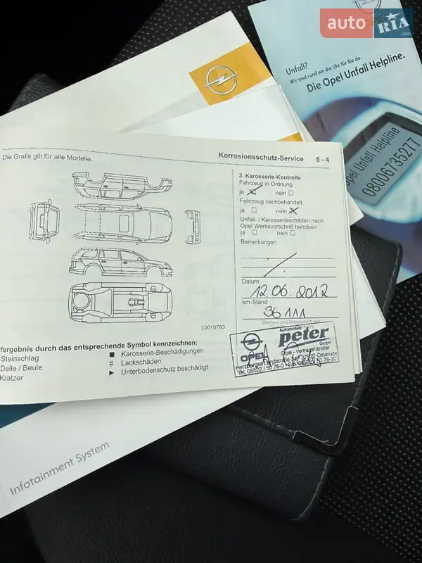 Хэтчбек Opel Astra 2009 в Луцке документ 8 фото Хэтчбек Opel Astra 2009 в Луцке документ