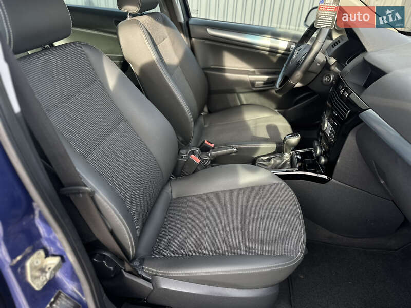 Універсал Opel Astra 2009 в Вінниці фото 40 Універсал Opel Astra 2009 в Вінниці