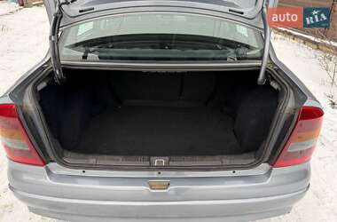 Седан Opel Astra 2008 в Вінниці
