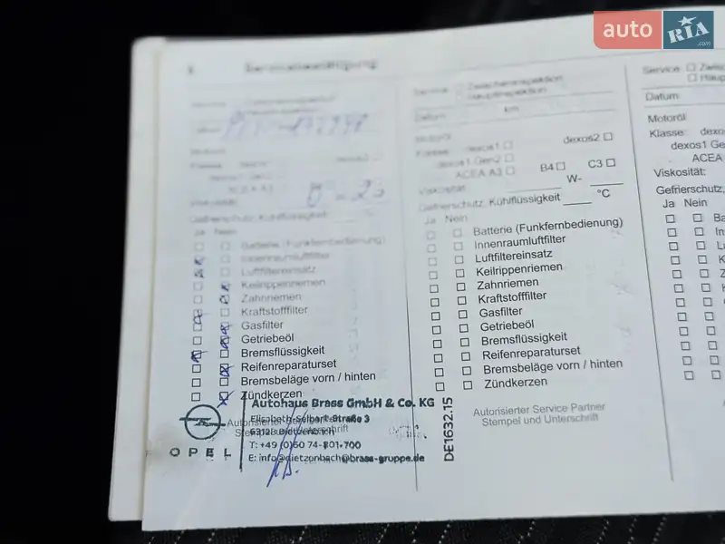 Универсал Opel Astra 2018 в Ивано-Франковске документ