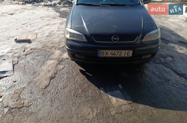 Универсал Opel Astra 1999 в Хмельницком