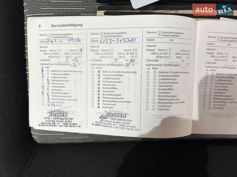 Универсал Opel Astra 2014 в Ивано-Франковске