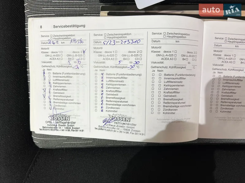 Универсал Opel Astra 2014 в Ивано-Франковске документ