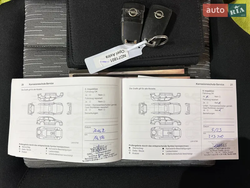 Универсал Opel Astra 2014 в Ивано-Франковске документ