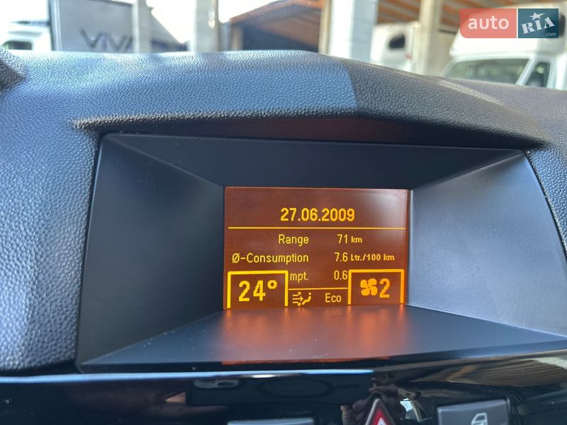 Универсал Opel Astra 2009 в Хусте