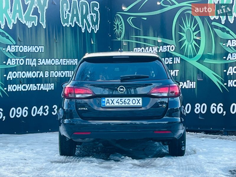 Универсал Opel Astra 2021 в Харькове