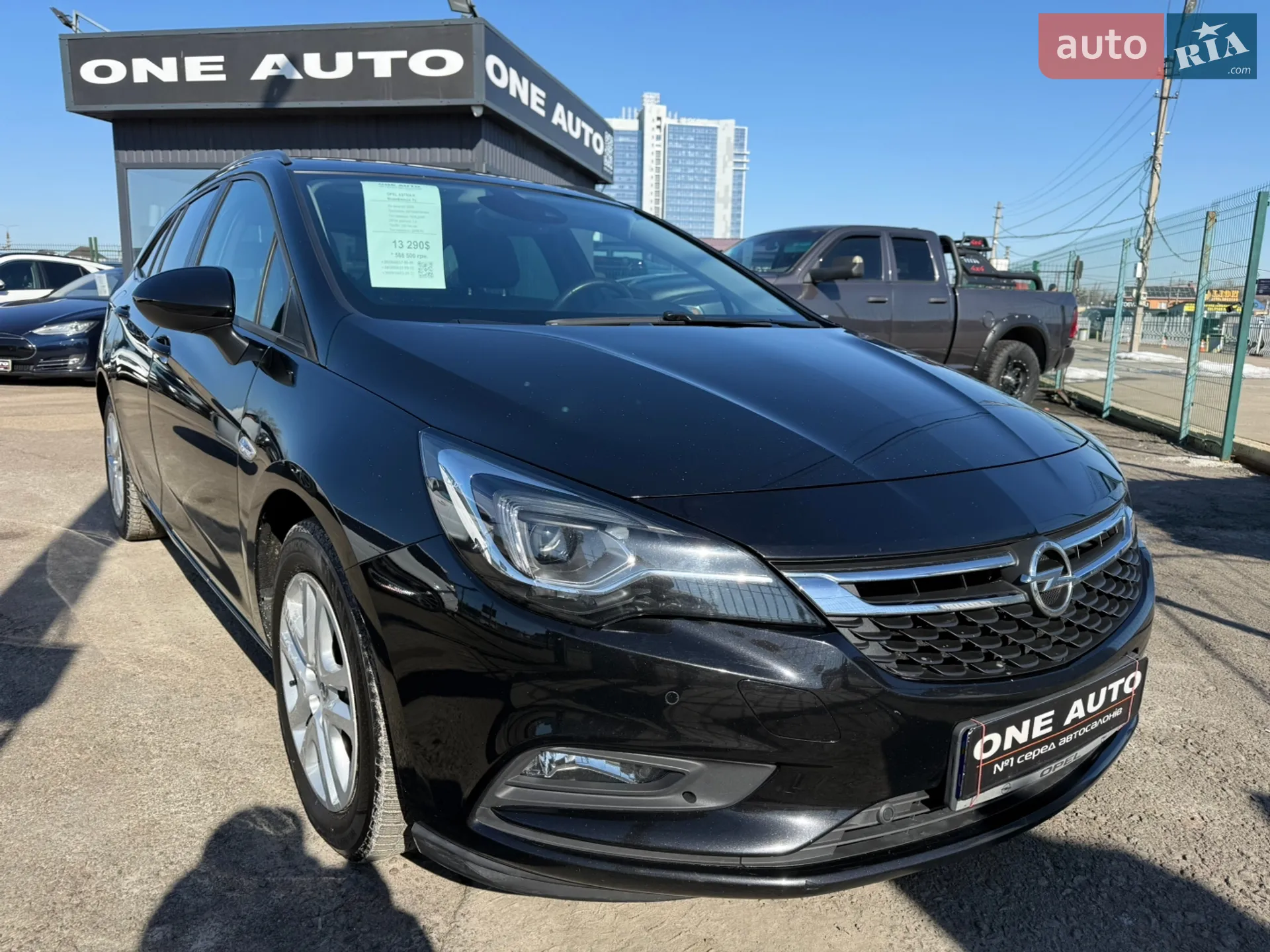 2019 Opel Astra - мініатюра 2