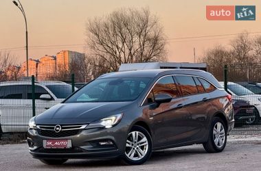 Універсал Opel Astra 2017 в Києві