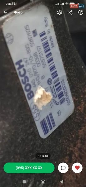 Універсал Opel Astra 2011 в Києві фото 35 Універсал Opel Astra 2011 в Києві