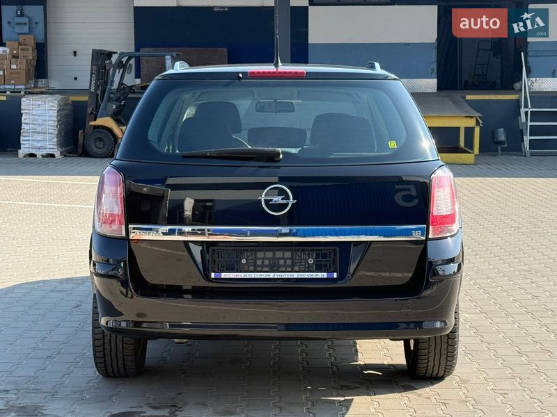 Универсал Opel Astra 2007 в Ровно фото 9 Универсал Opel Astra 2007 в Ровно