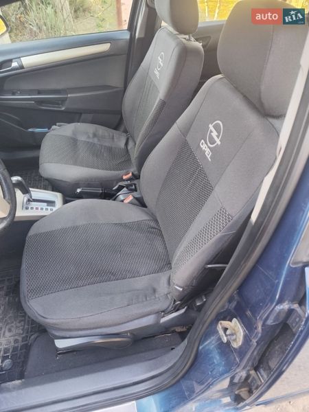 Универсал Opel Astra 2007 в Херсоне фото 18 Универсал Opel Astra 2007 в Херсоне