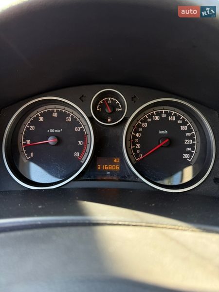Универсал Opel Astra 2006 в Чернигове