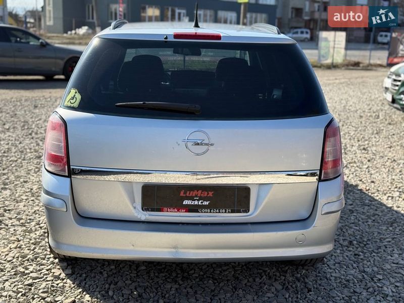 Универсал Opel Astra 2008 в Коломые